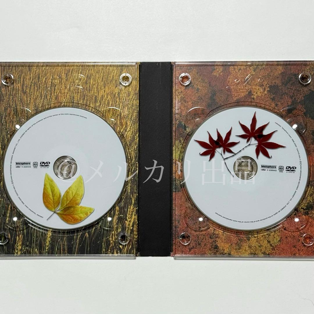 ZABADAK 1988-2000 Special DVD Box 5枚組