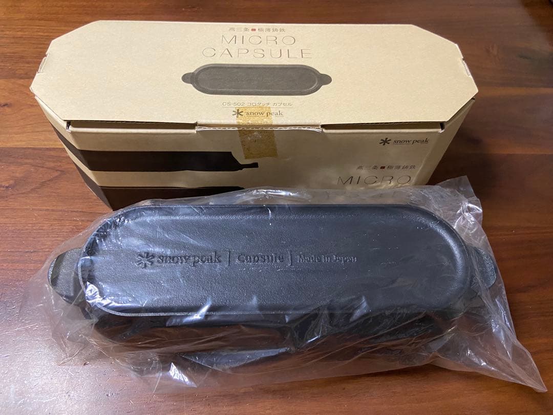 【新品未使用】 peak スノーピーク　コロダッチカプセル