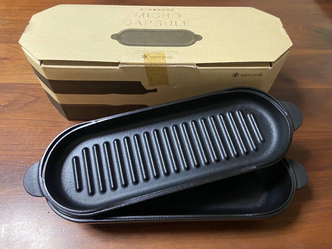 【新品未使用】 peak スノーピーク　コロダッチカプセル