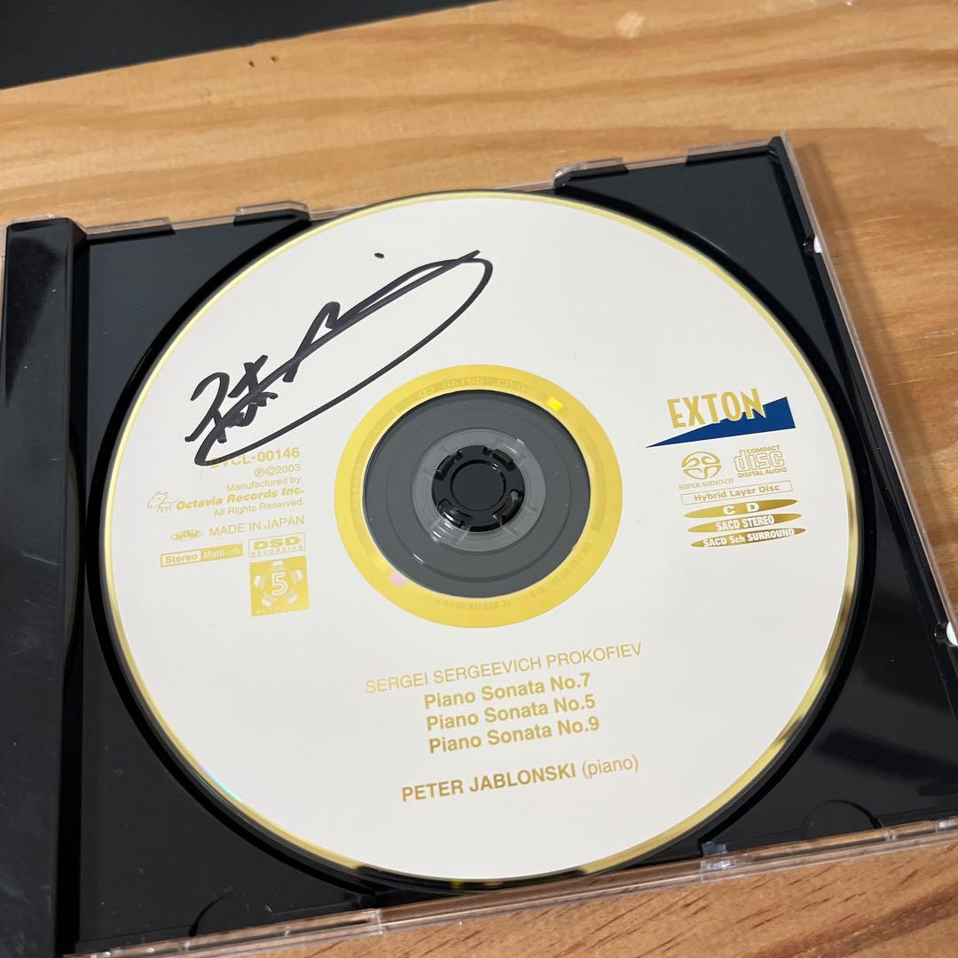 クラシック CD × 23 枚