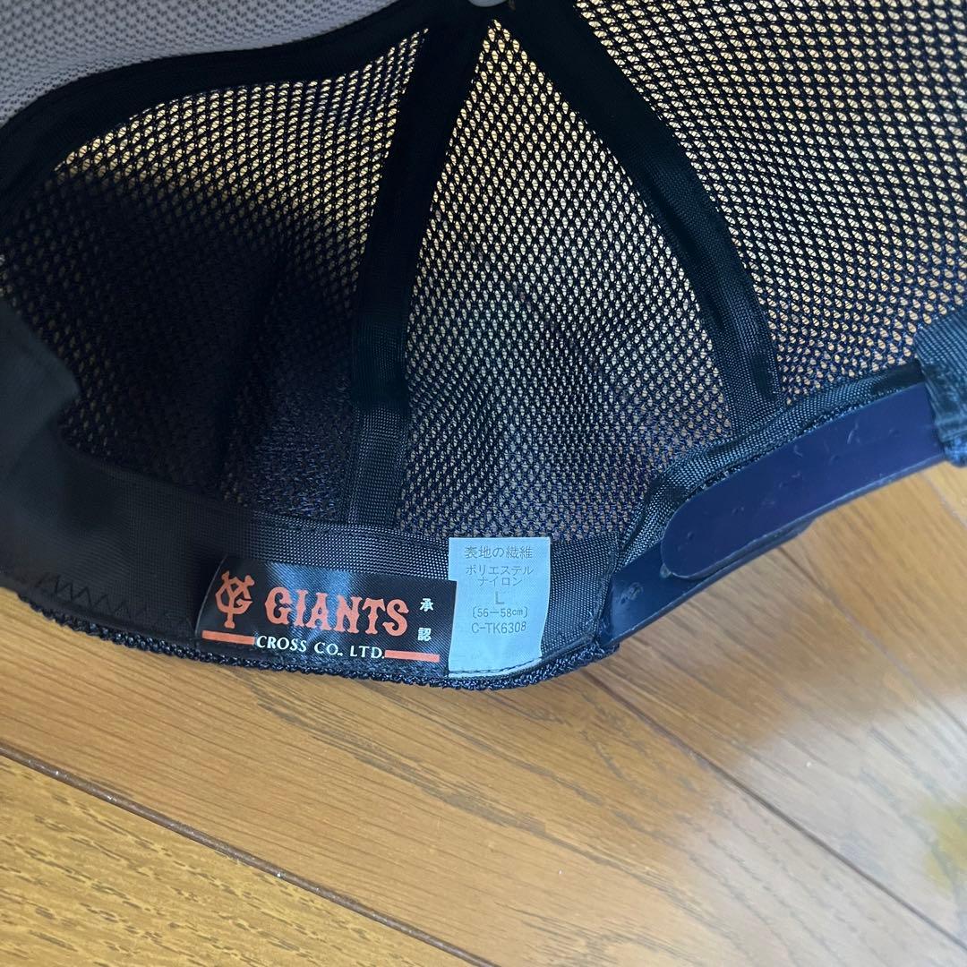 濃紺 デッドストック 読売ジャイアンツ 巨人 ミッドナイトブルー 帽子 キャップ