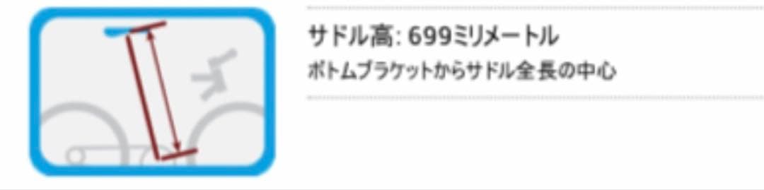 Wilier Cento 1 Air ブラック/ホワイト　2021年モデル　M