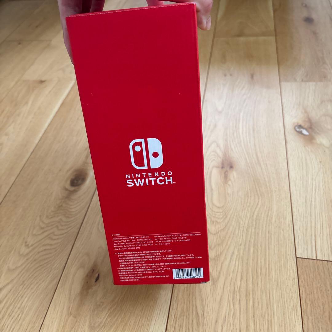 ニンテンドーSwitch 有機EL 新品　未開封