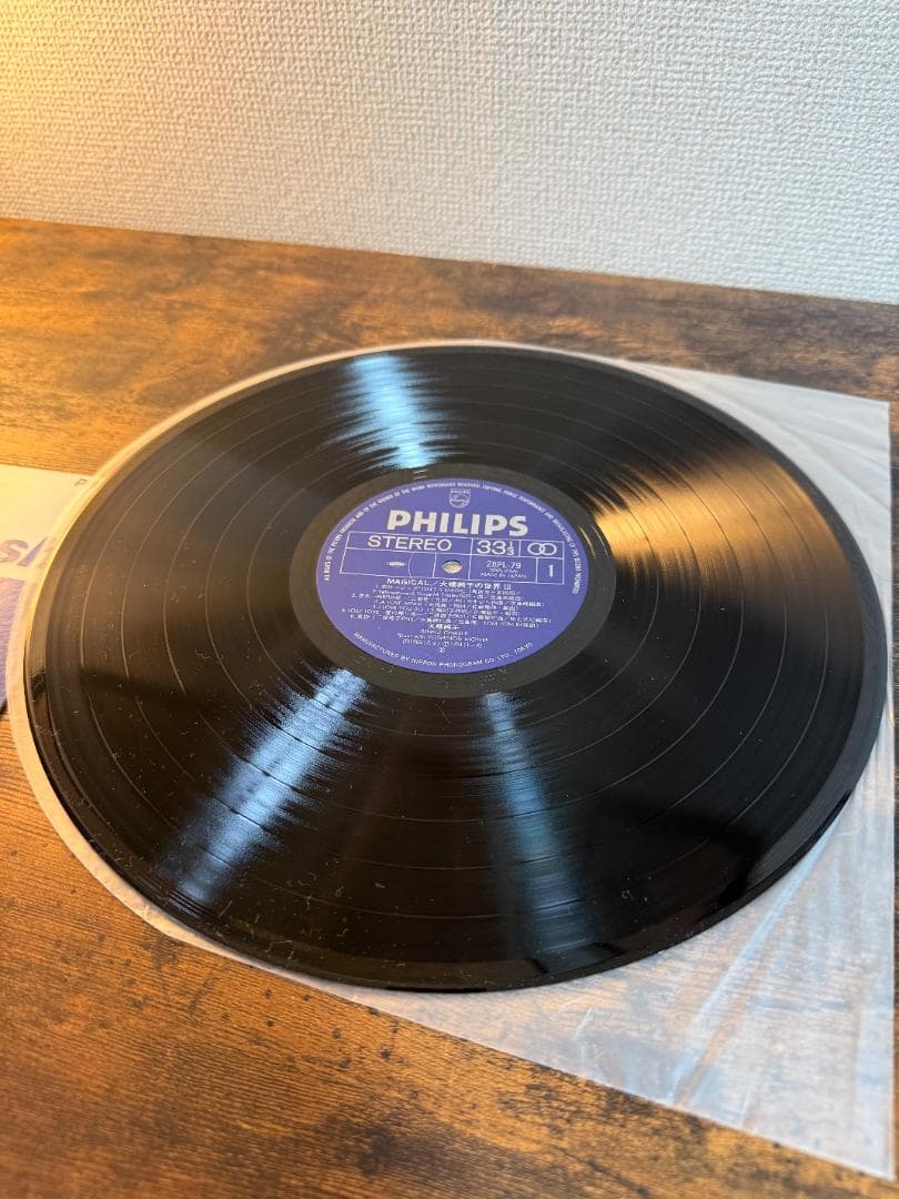 美品 ★ 帯 + インサート付 オリジナル 大橋純子 Magical