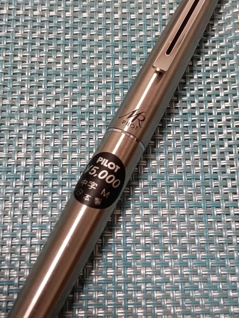 PILOT　パイロット万年筆　ペン先一体型　ミューレックス　中字
