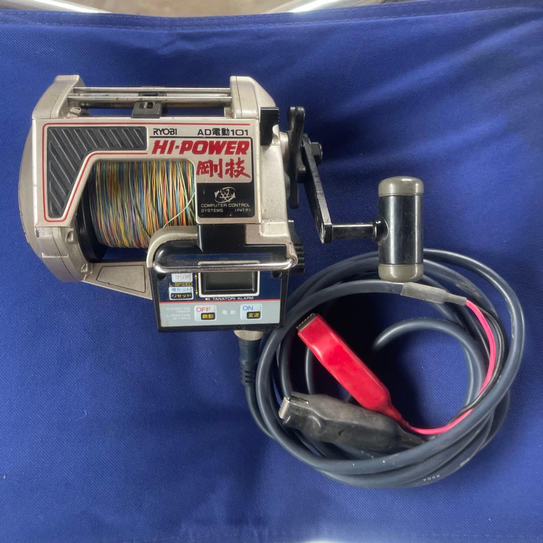 RYOBI AD電動101 電動リール