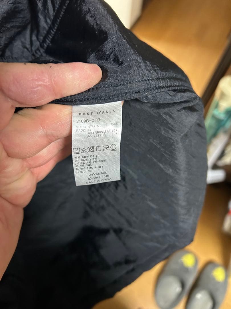 POST O'ALLS OVERALLS ポスト オーバーオールズ 中綿