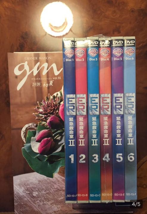 新品未開封・ER 緊急救命室 II ― DVD 6本セット コレクターズ