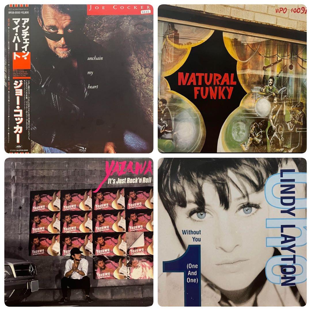 オールジャンル レコード 57枚セット ロック ヒップホップ テクノ ミックス物