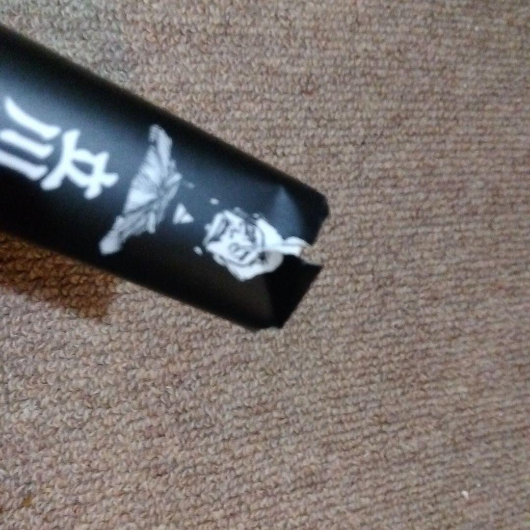 立川談志遺言大全集　全14巻中※7冊　　帯・月報付き