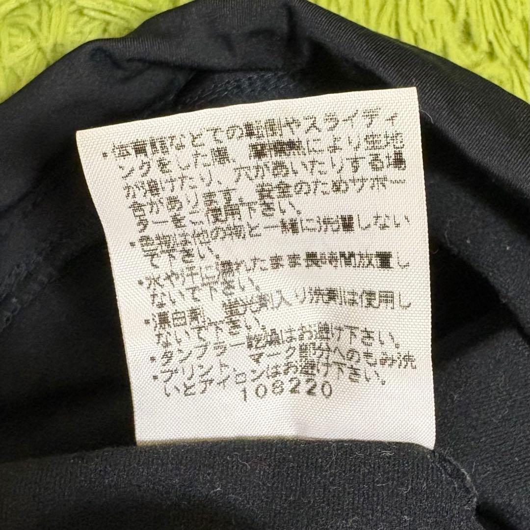 ennerre エネーレ　ジャージ上下セット　L・XL ブラック　背面ビッグロゴ