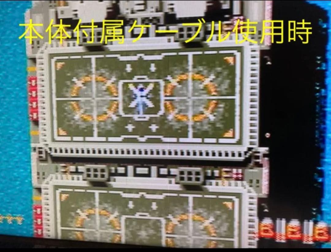 HDMIコンバータ+PS2/3対応21ピンRGBケーブルプレイステーション2/3