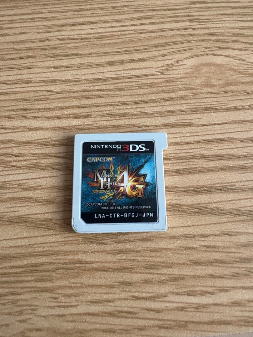 睡眠ゴールあり　モンスターハンター4g 正規品