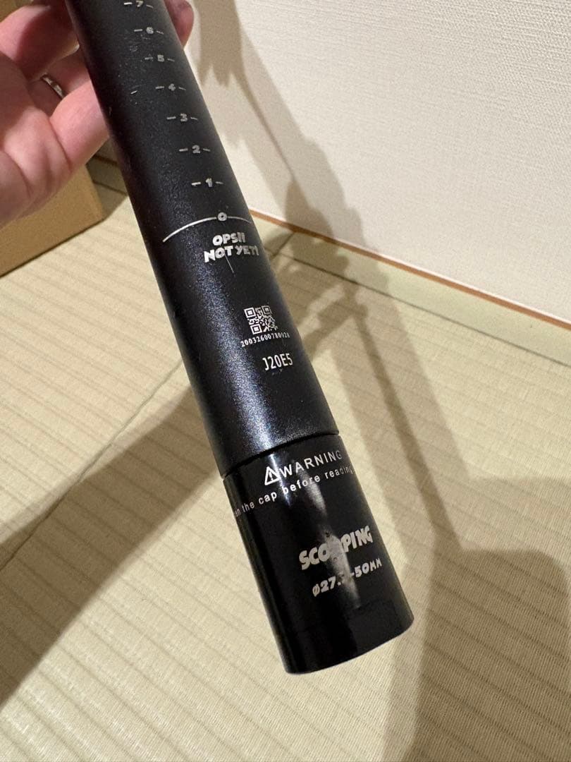 VLC Velociドロッパーシートポスト　50mm 外装式　レア品