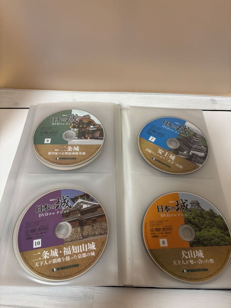 日本の城 DVDコレクション No.1〜No.27 デアゴスティーニ