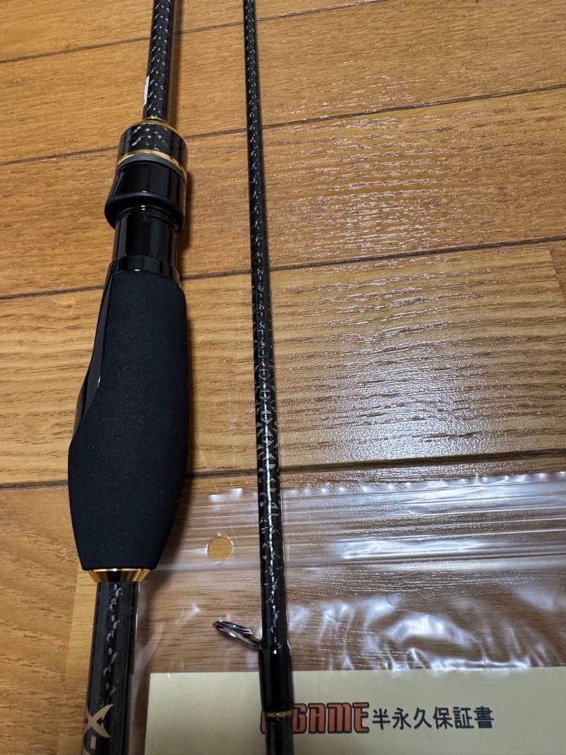 レガーメ　飛柳 7721 未使用品