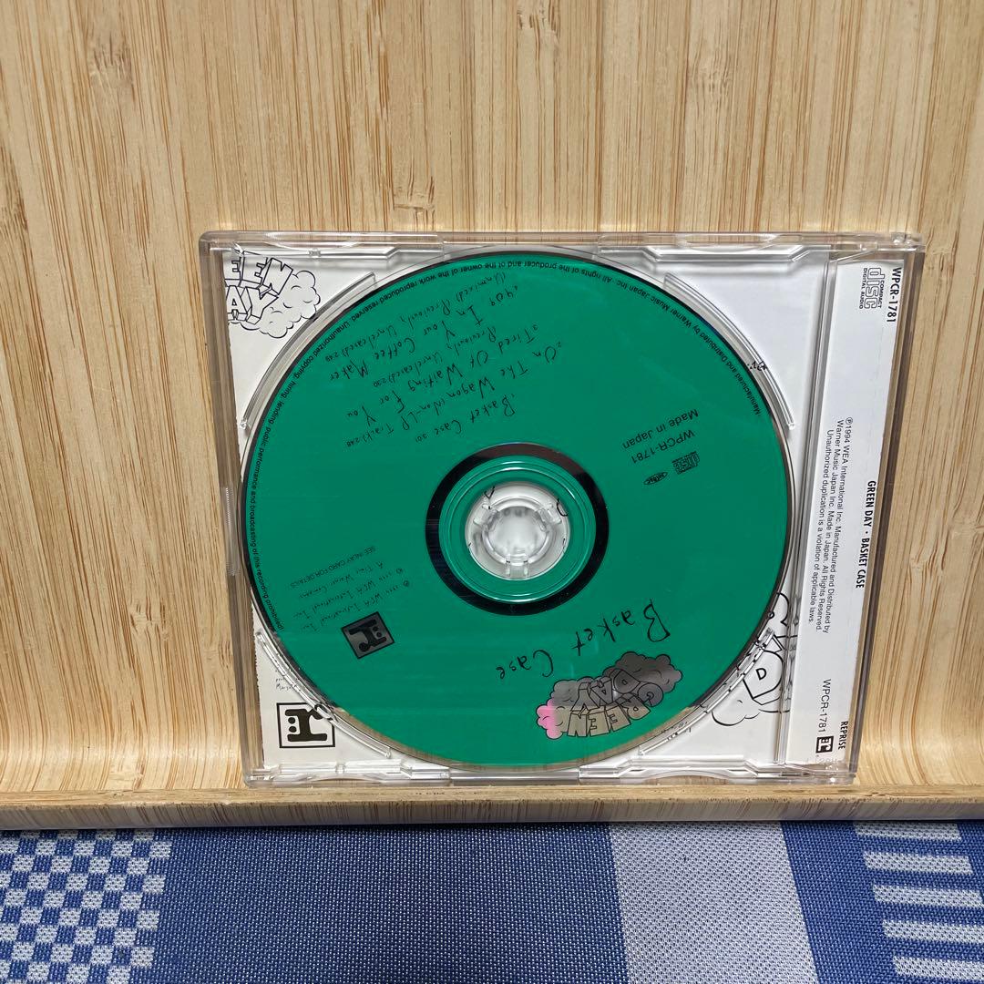 グリーンデイ　シングルボックス