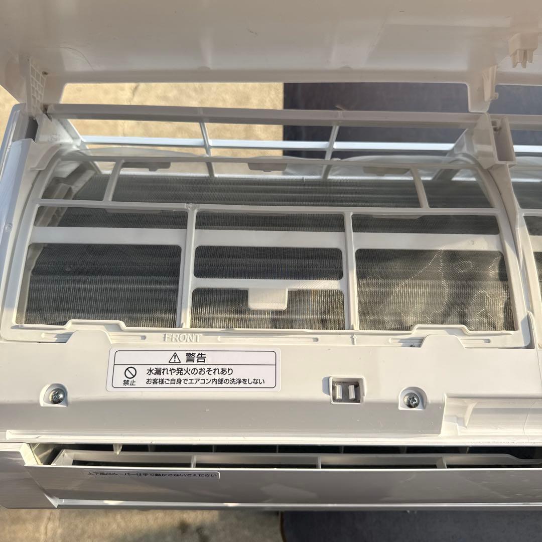 シャープ ルームエアコン AY-L22DH 2020年製 100V 6畳