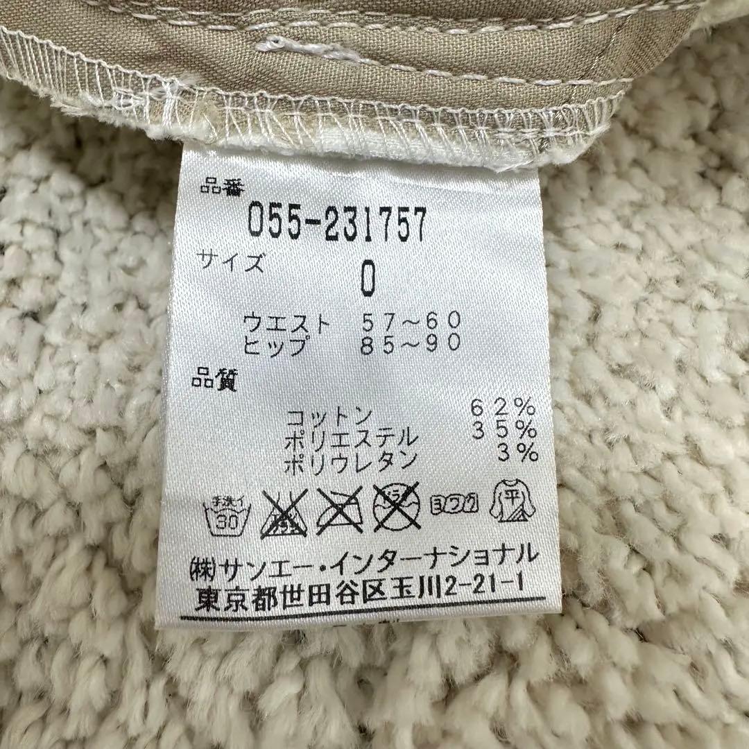 【超美品】パーリーゲイツ 春夏ゴルフパンツ　白ホワイト 美シルエット