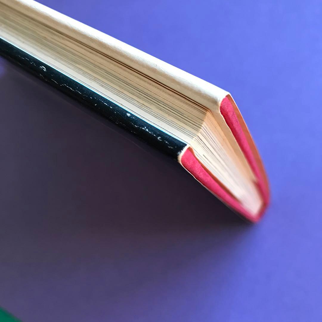 洋書 e Best: On the Ball