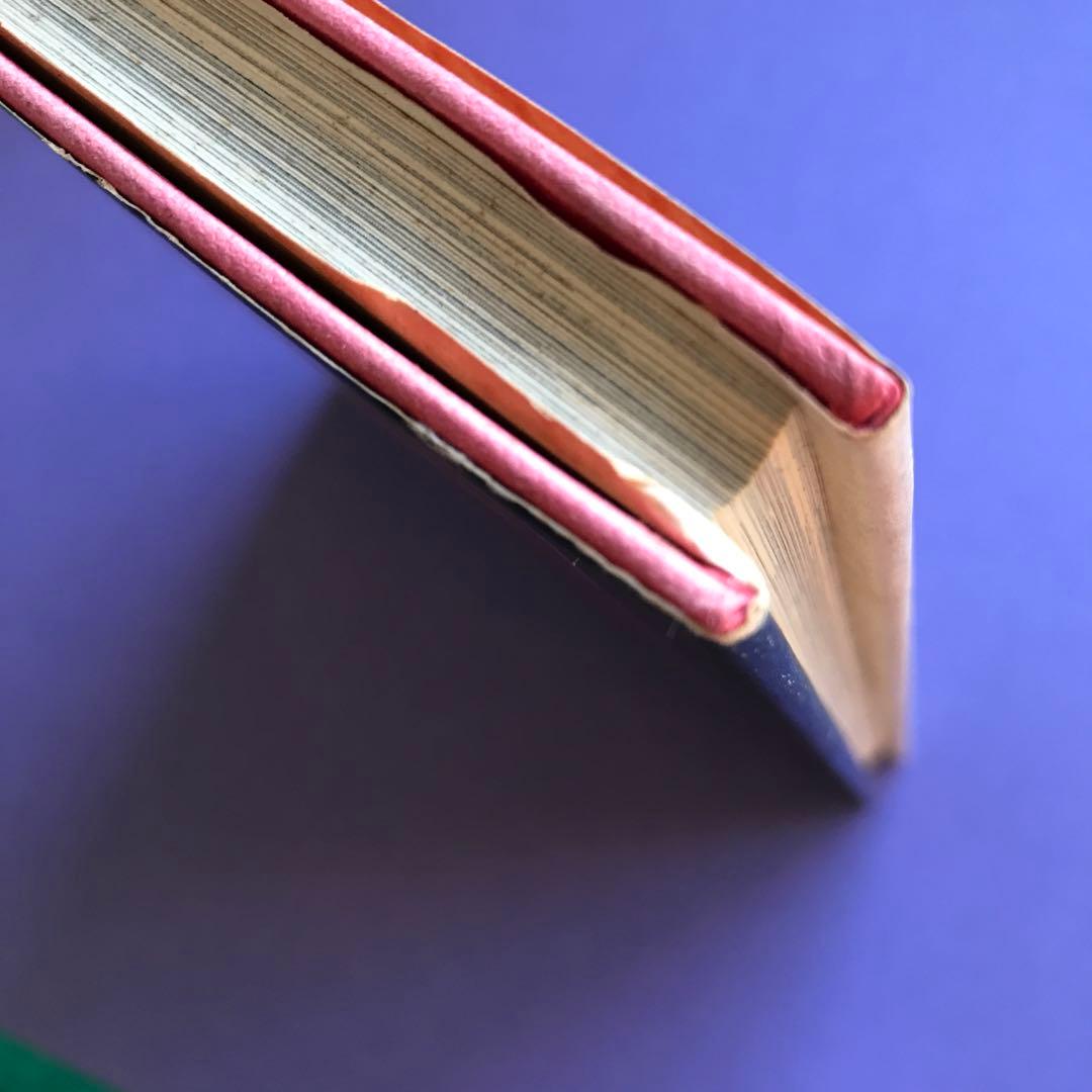 洋書 e Best: On the Ball