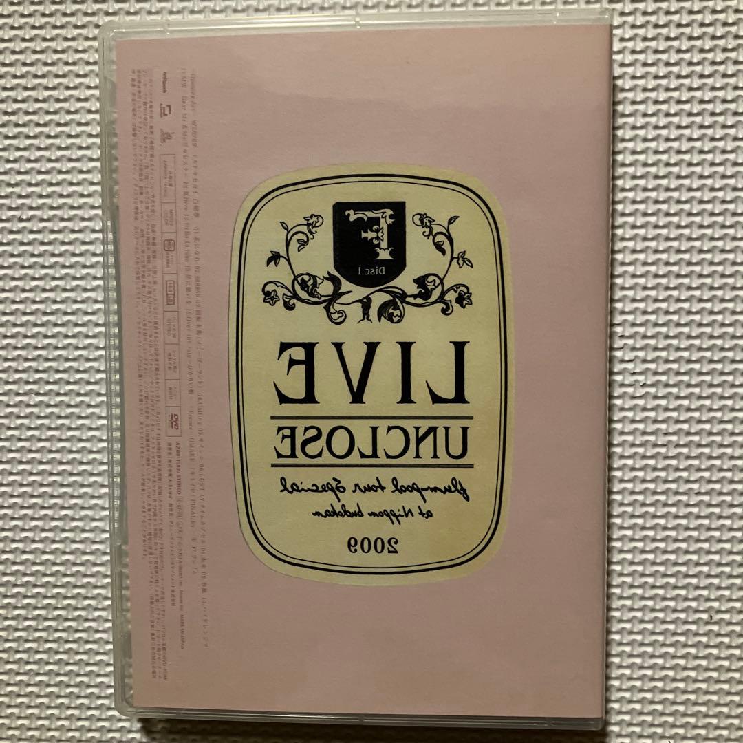 flumpool Tour 2009年 \"Unclose”《通常盤》