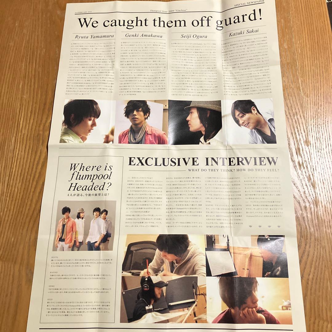 flumpool Tour 2009年 \"Unclose”《通常盤》