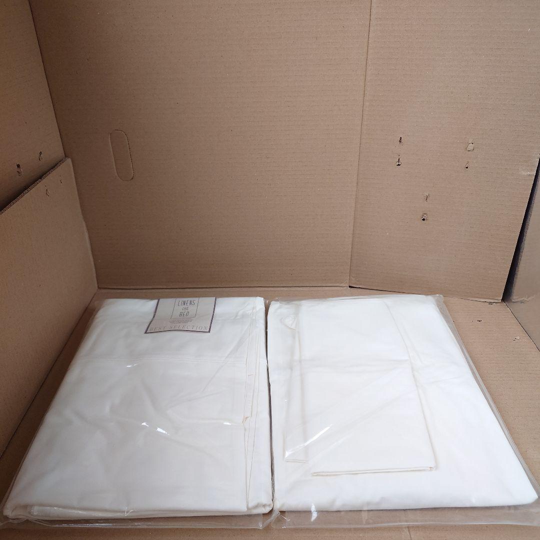 訳あり未使用フランスベッドカバーセット エッフェE-MAX3点 Mセミダブル Ｂ