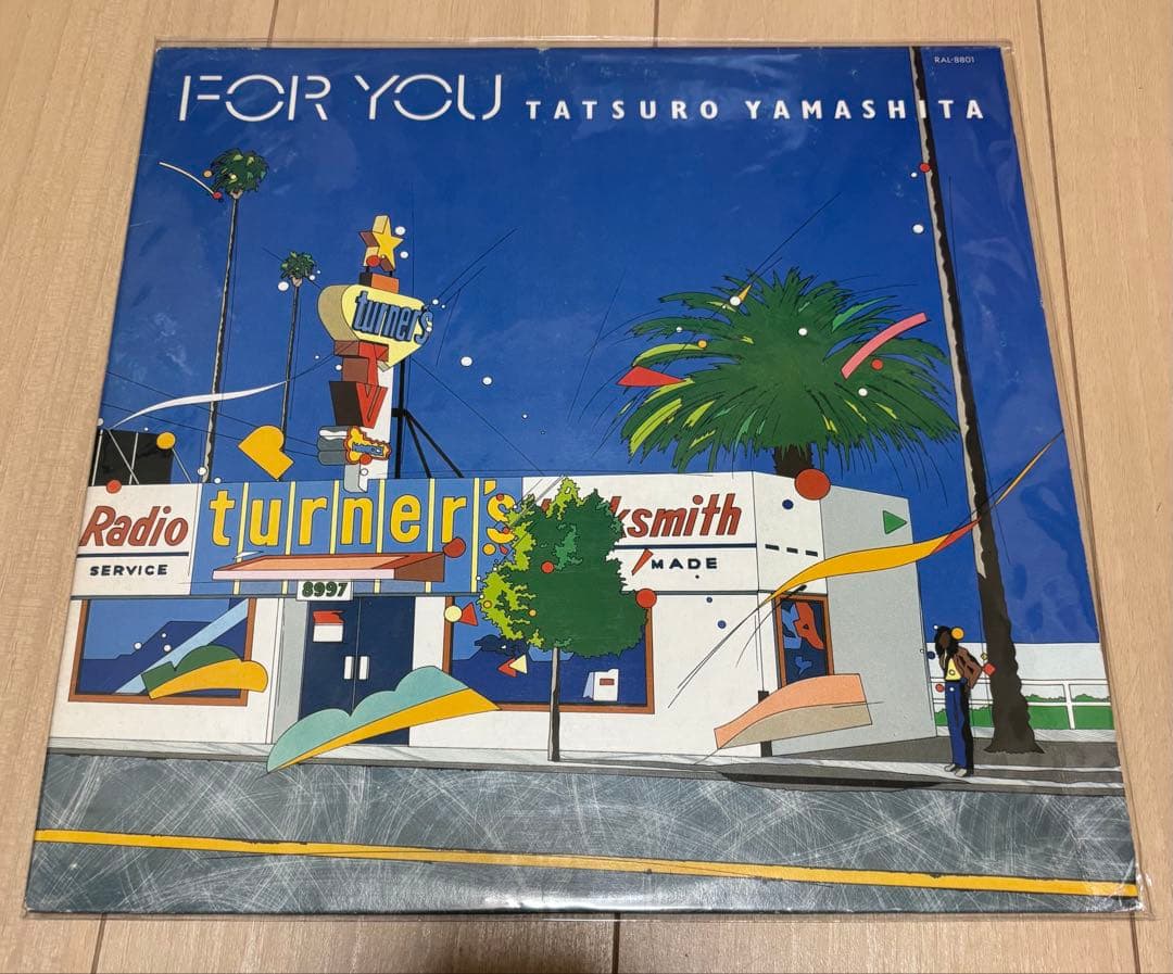 山下達郎　FOR YOU / RIDE ON TIME レコード