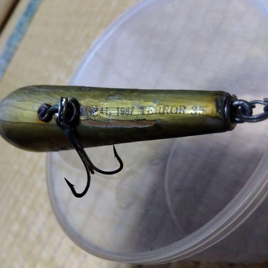 1987　ズイールのオールドルアー