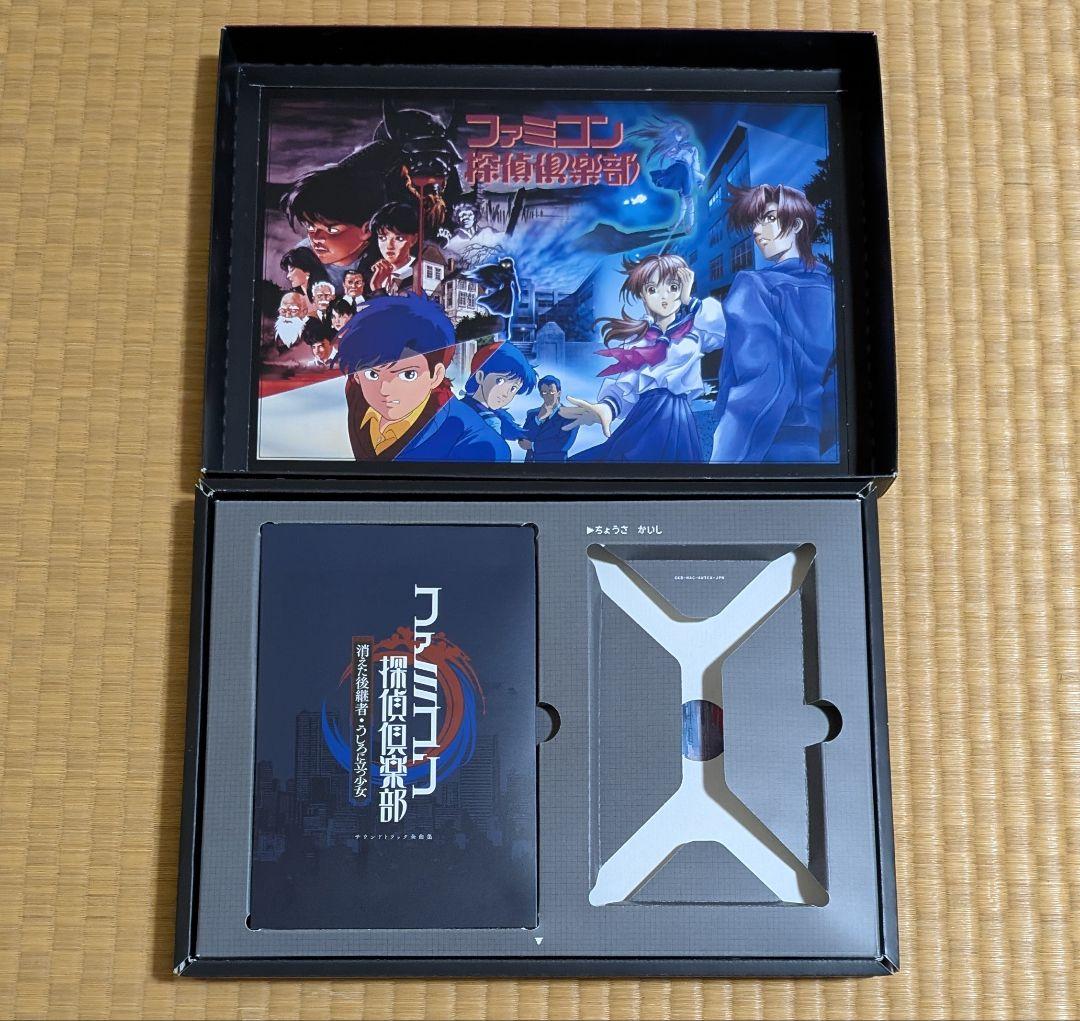 Switchファミコン探偵倶楽部 消えた後継者うしろに立つ少女 特典のみ＋おまけ