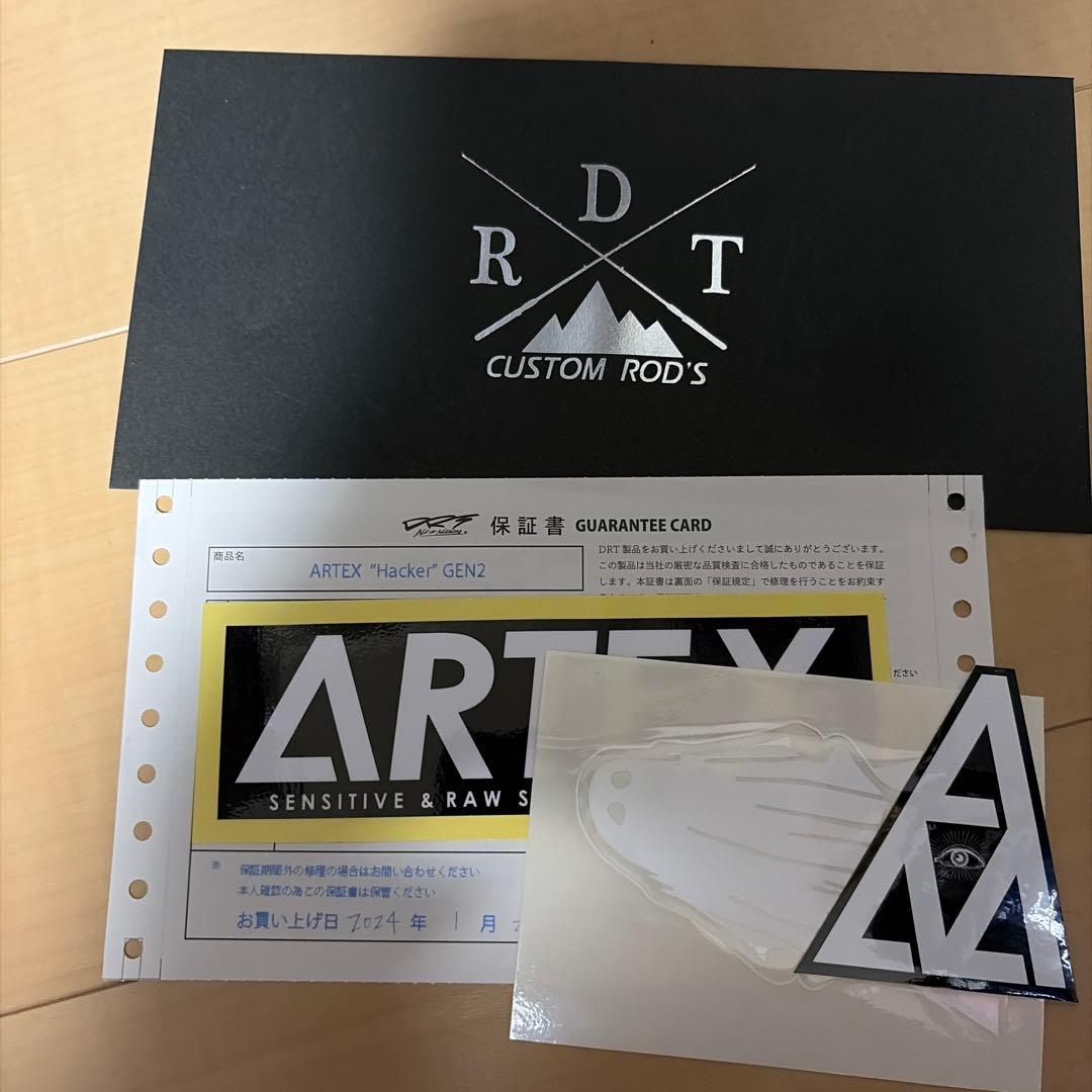 DRT ハッカー GEN2 AERTEX hacker