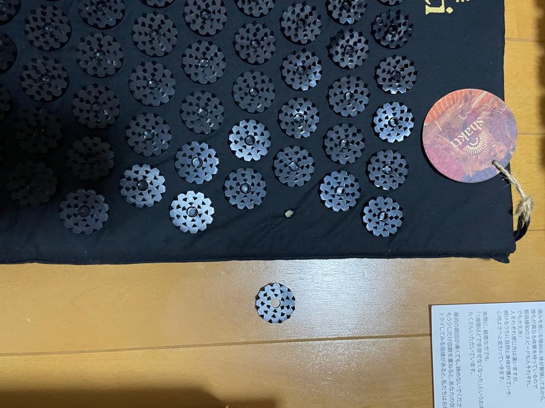 シャクティマット オリジナル　レベル2