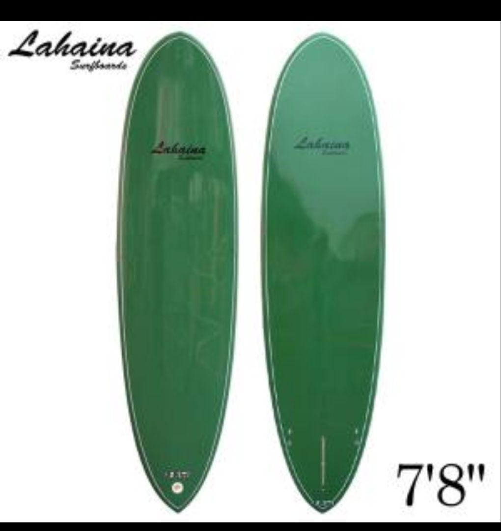 ラハイナ 7'8 ミッドレングス ファンボード DAKINEケース付　手渡し