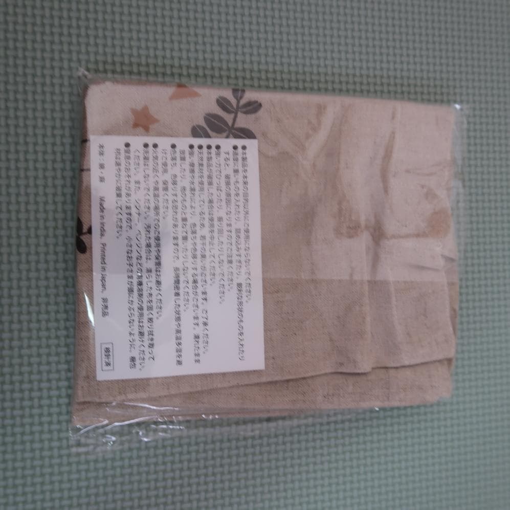 【美品】くもんのうた200えほん&CDセット☆箱あり☆送料込み