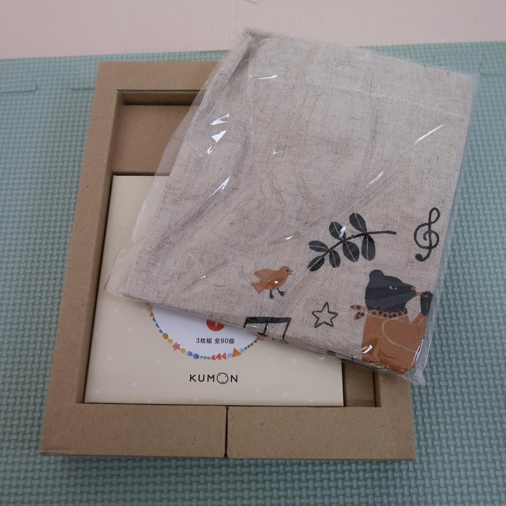 【美品】くもんのうた200えほん&CDセット☆箱あり☆送料込み