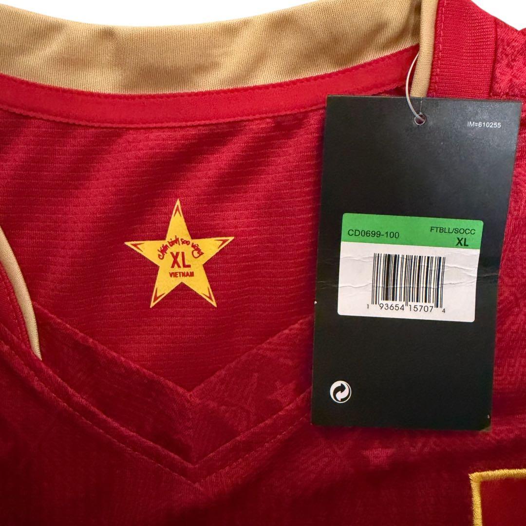 ベトナム代表 ホームユニフォーム 2023/24 上下セット