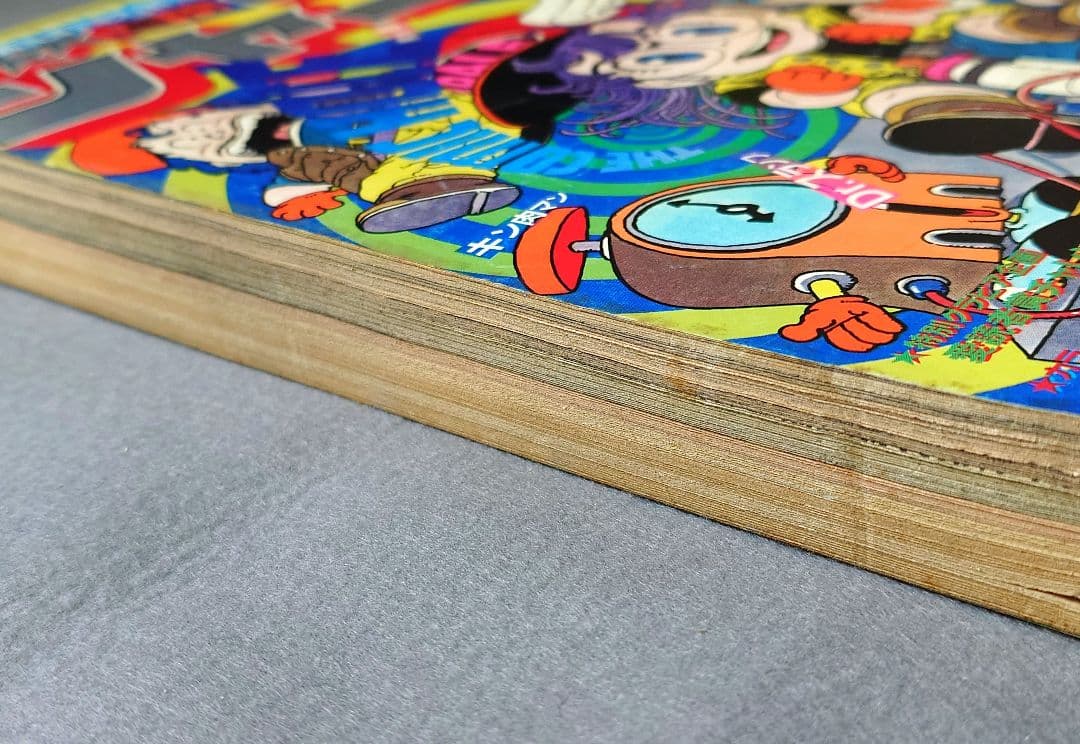 少年ジャンプ1981年8号Dr.スランプ表紙/Dr.スランプアラレちゃん/鳥山明