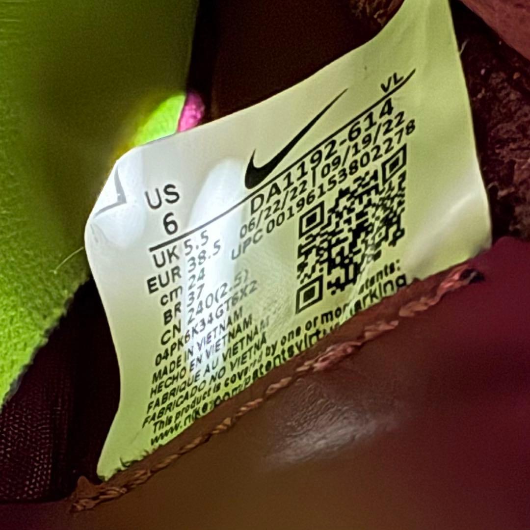 海外限定カラー✨ナイキ リアクトティエンポレジェンド9プロTF 24.0 US6