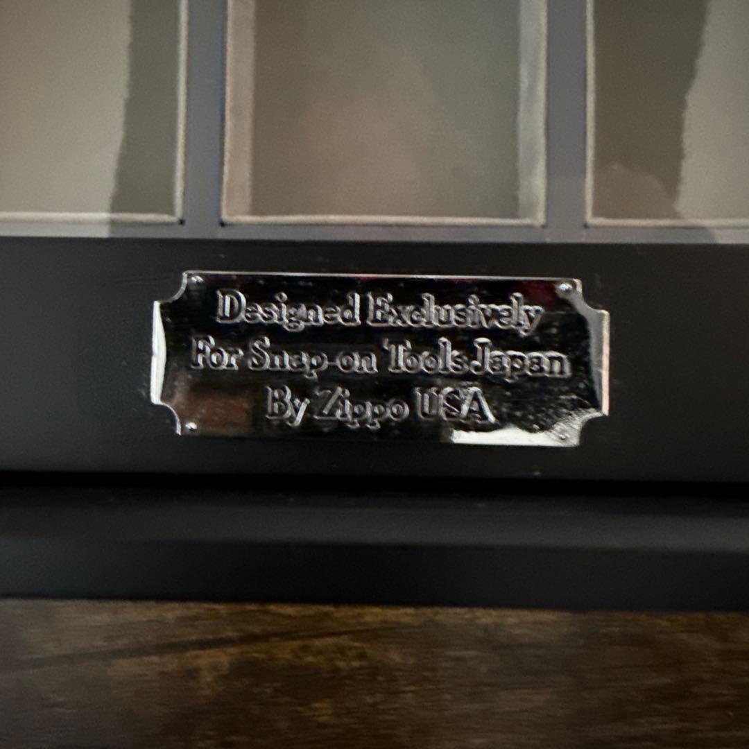 Snap-on ジッポライターケース