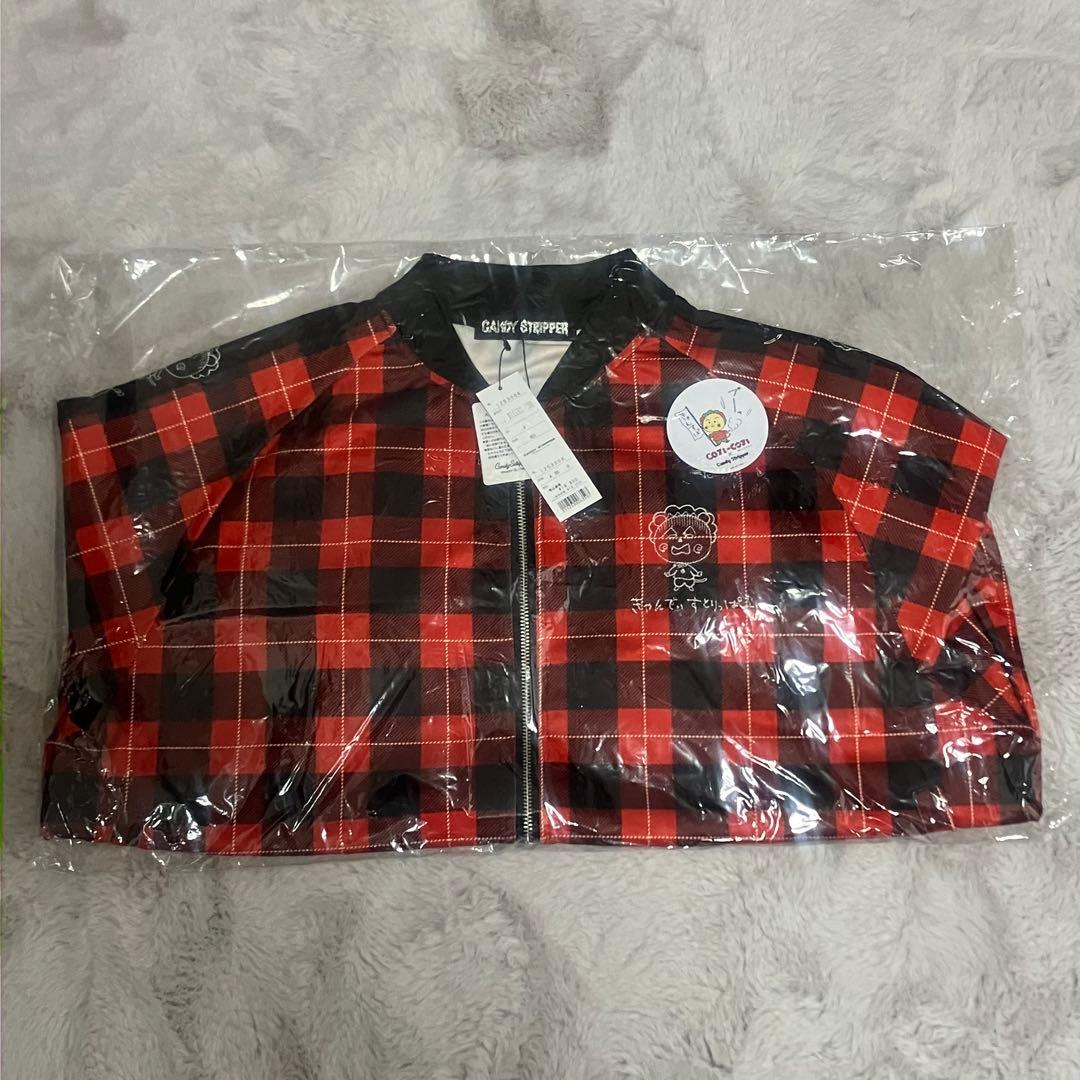 う*こ様 新品　コジコジ Candy Stripper ガーン トラックジャケッ