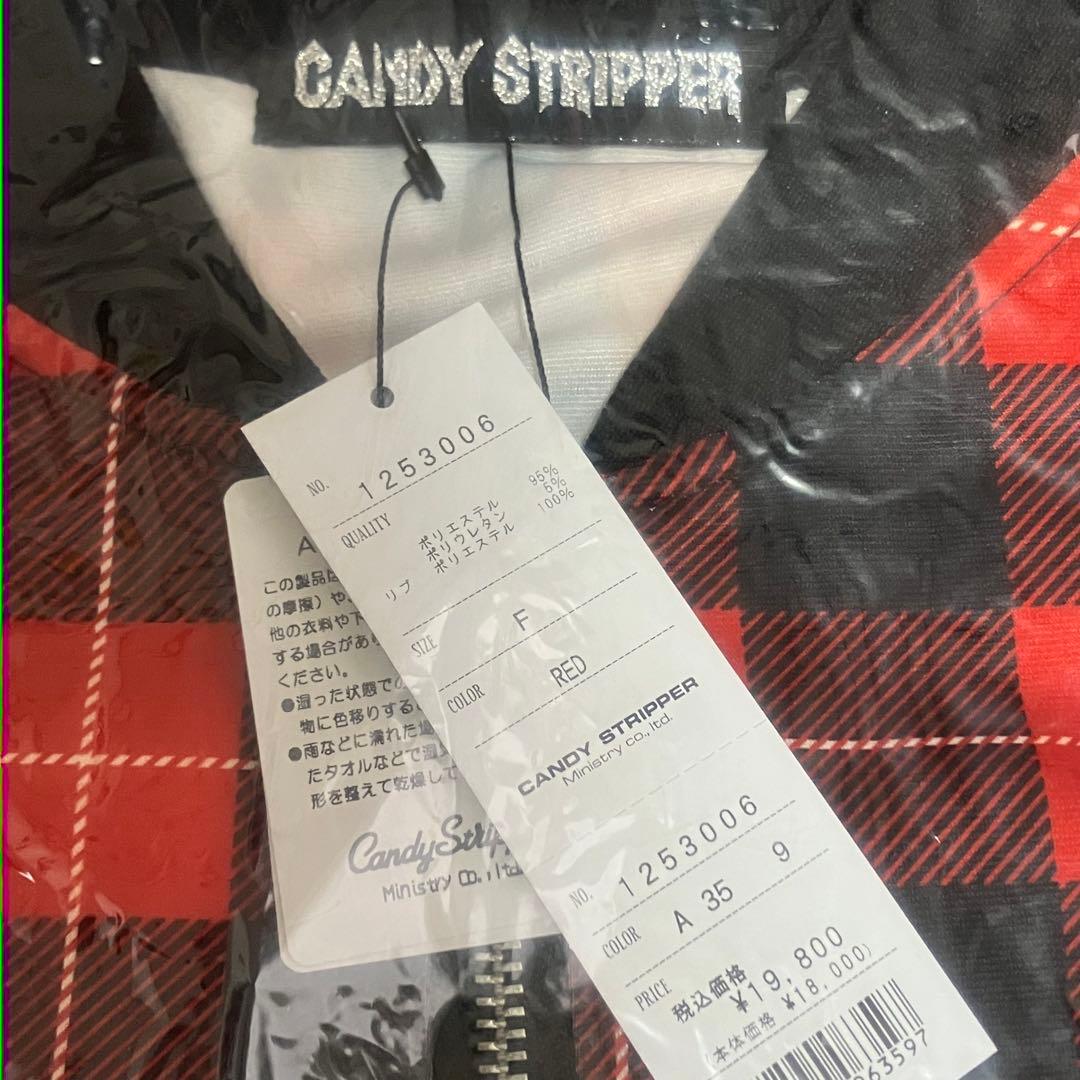 う*こ様 新品　コジコジ Candy Stripper ガーン トラックジャケッ
