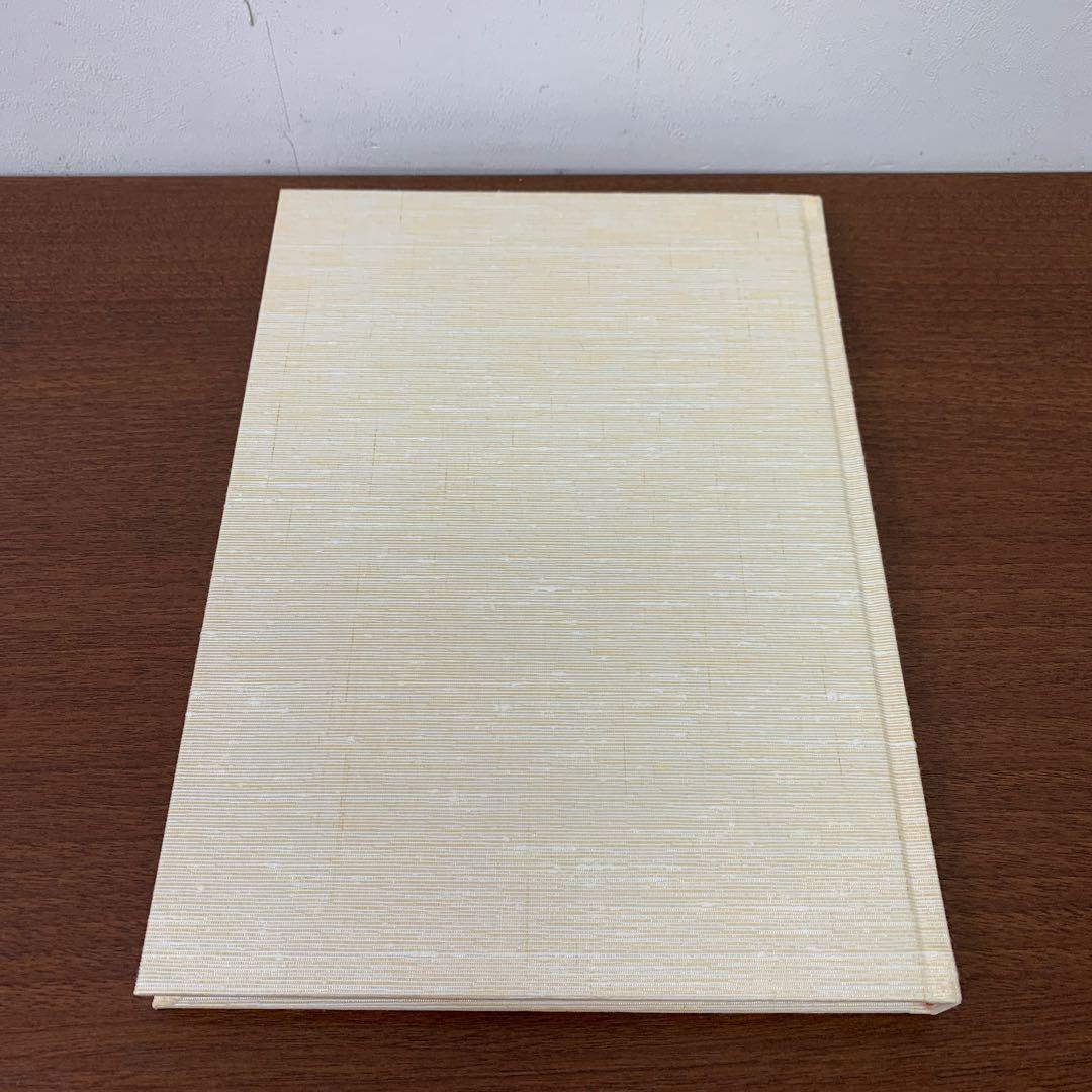 ❶　サクラ大戦 歌謡ショウ全史 1997-2002　帝国歌劇団 TKD