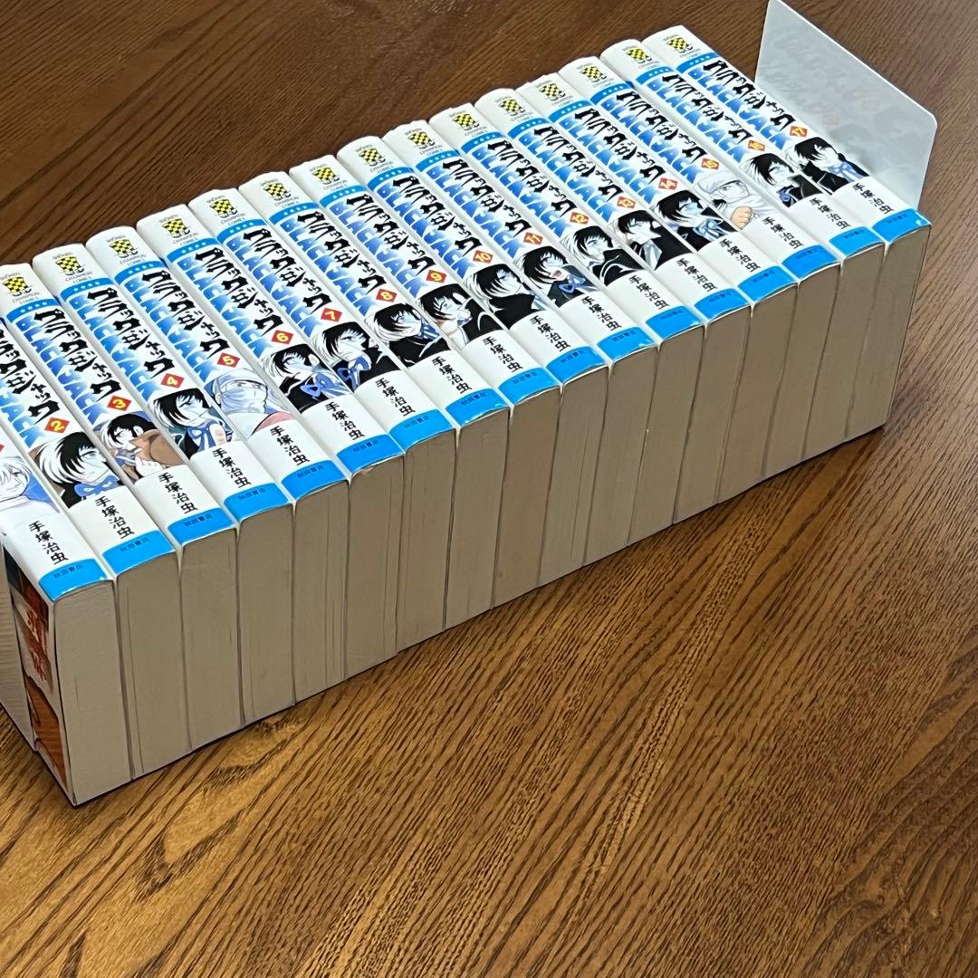 ブラック・ジャック 新装版 1〜17巻　全巻セット