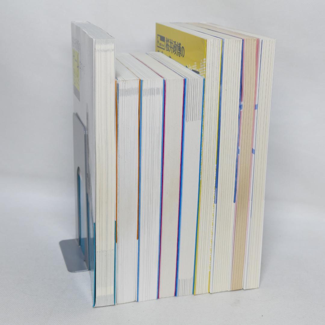 桜井政博のゲームについて思うこと全9巻