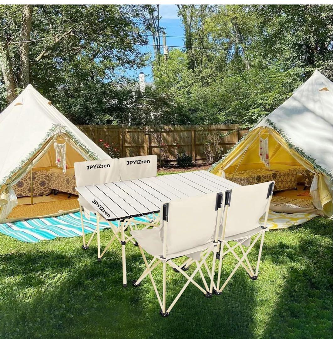 アウトドア7点セット 折り畳みテーブル椅子 軽量 ベージュ