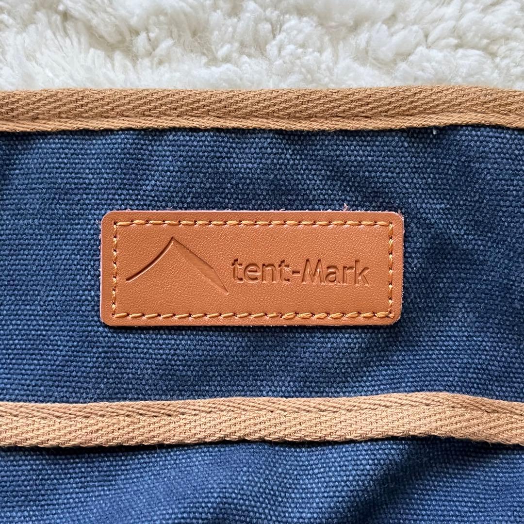 Helinox ground chair テンマクデザインチェアカバーセット