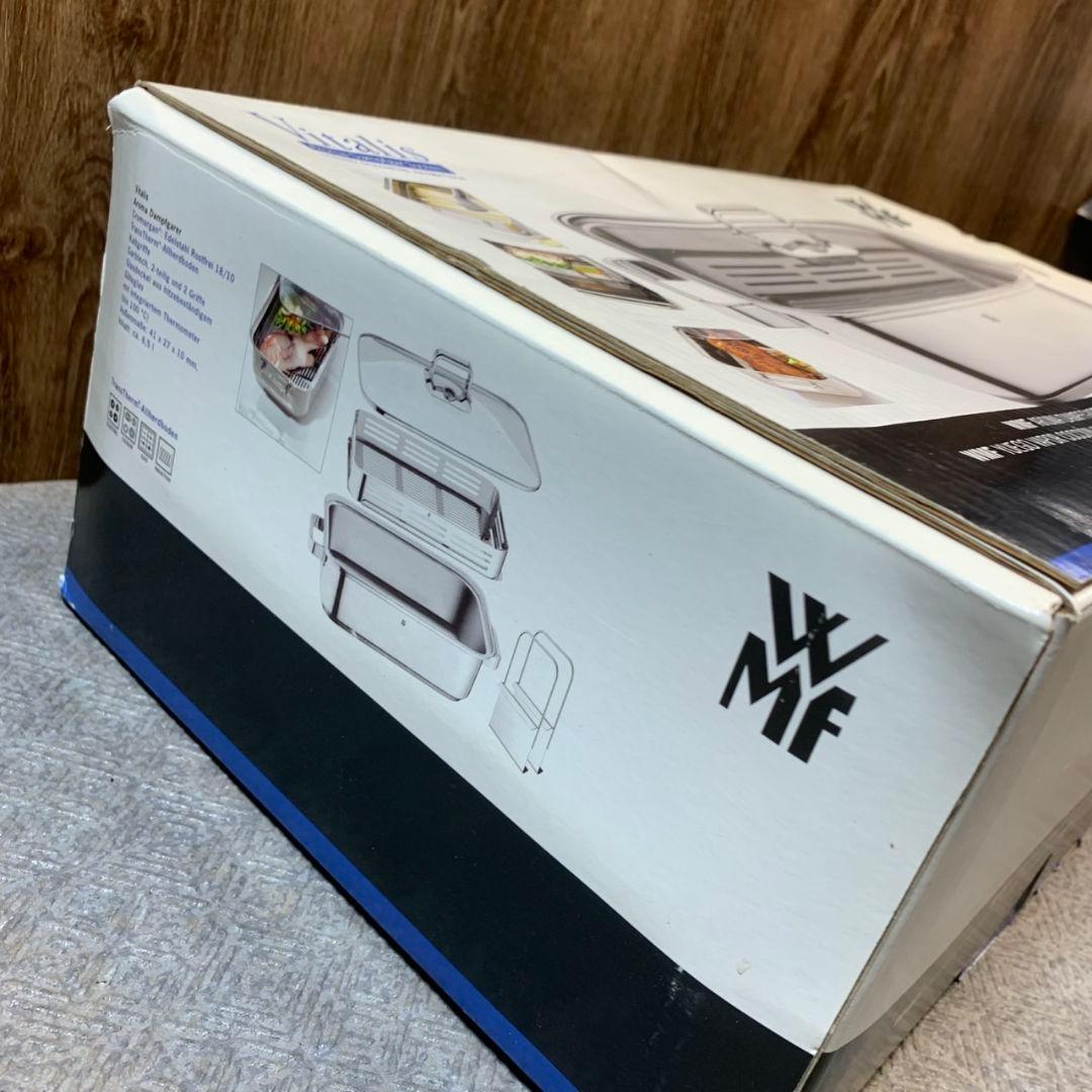 I188\" WMF Vitalis M アロマダンプガーラースチーム鍋