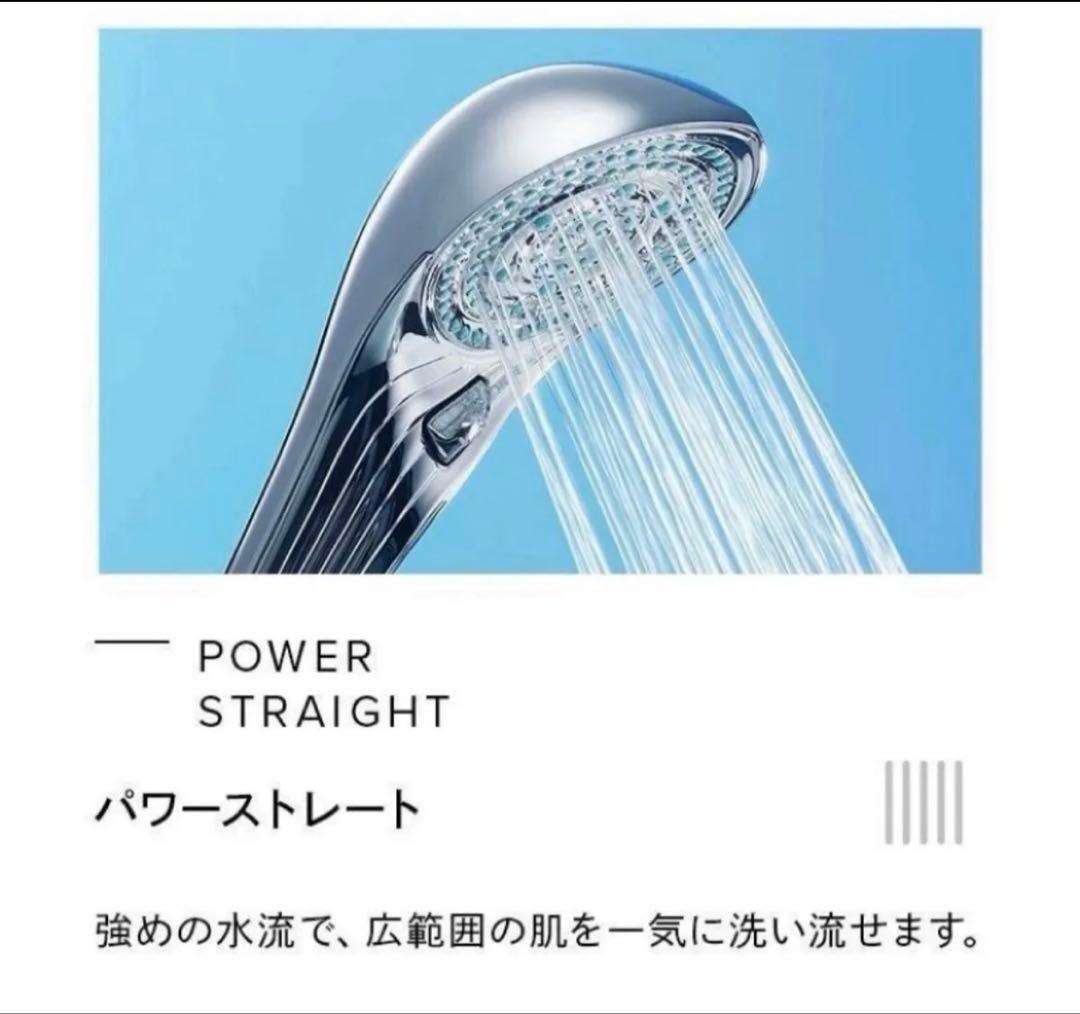 Refa リファファインバブルS シャワーヘッド シルバー