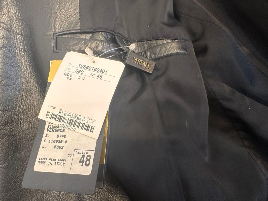 ヴェルサーチVERSACE ベルテッドレザーコート